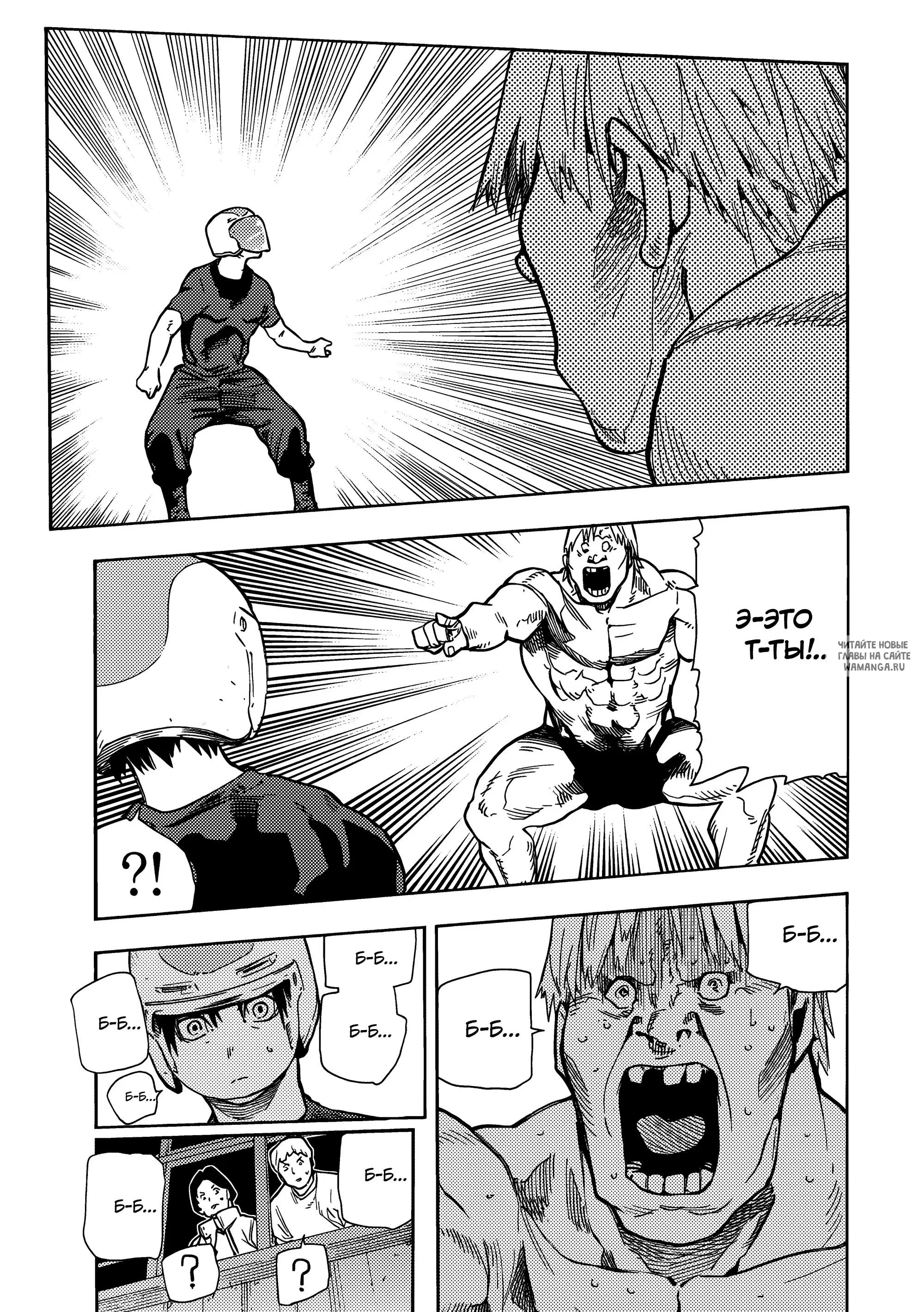Page 17.000