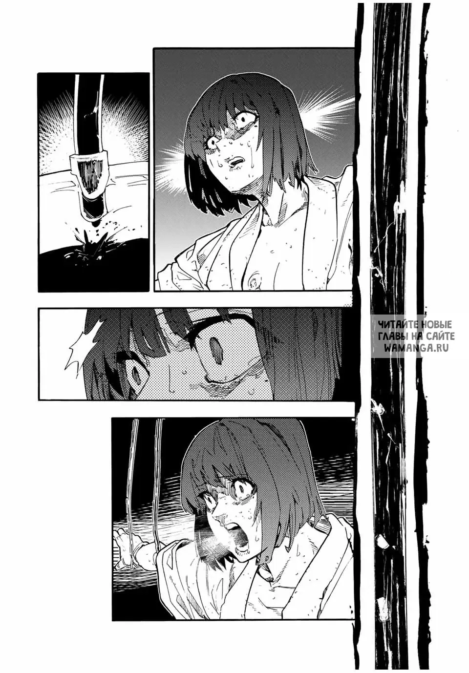 Page 17.000