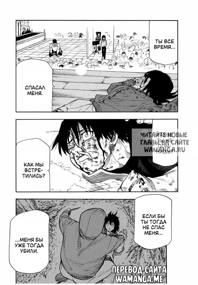 Page 17.000