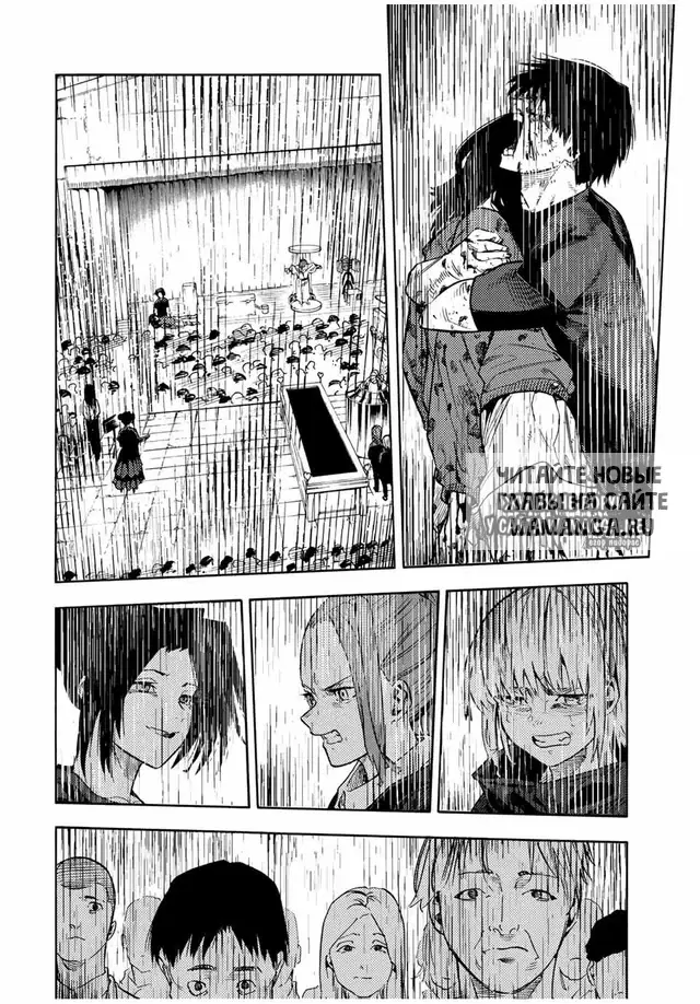 Page 17.000