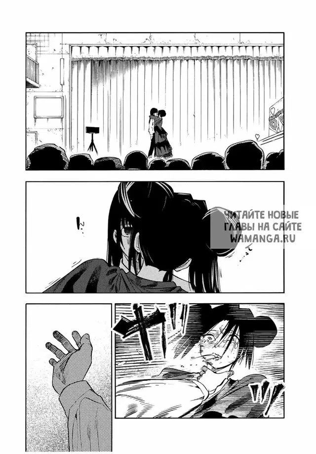 Page 17.000
