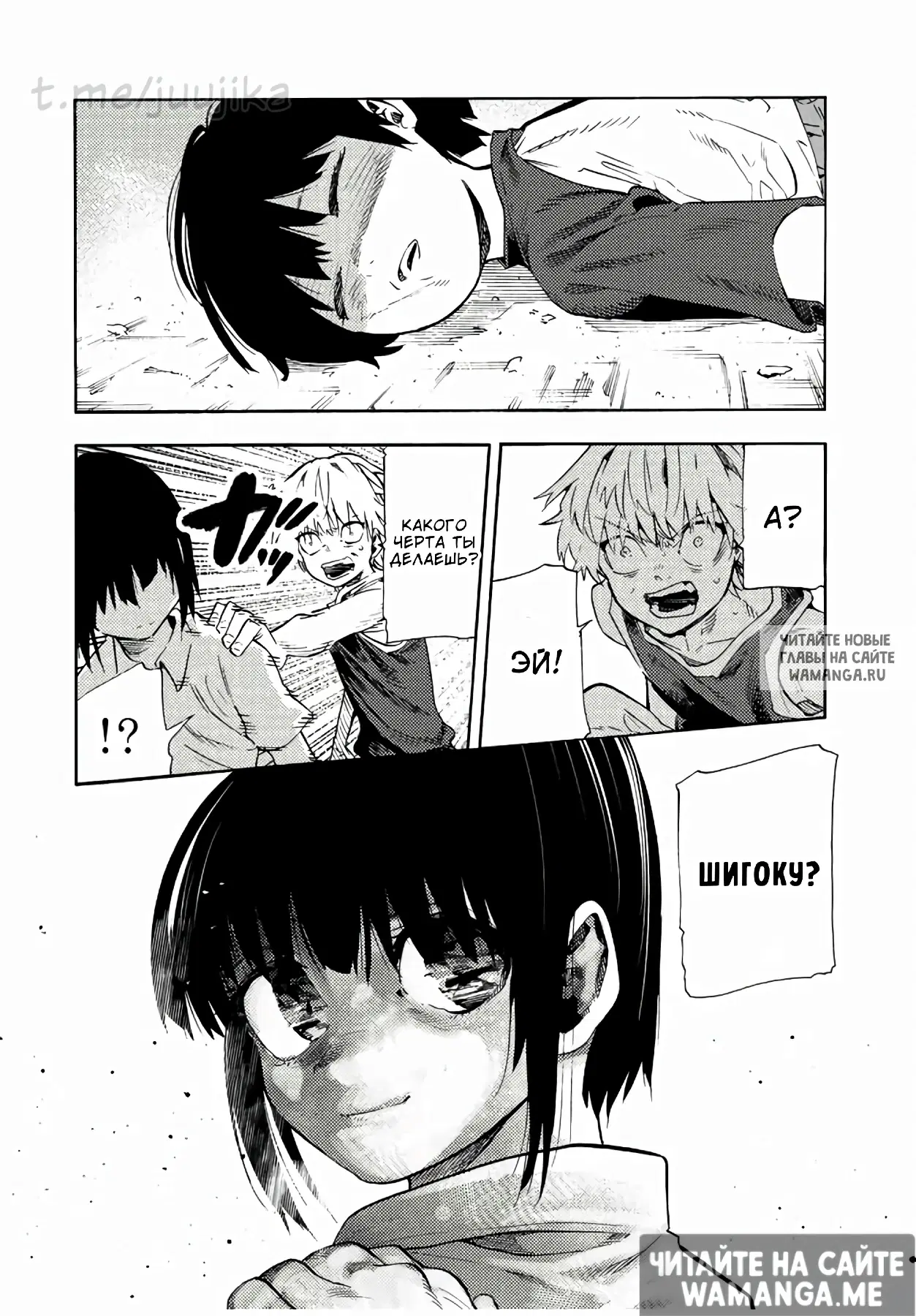 Page 17.000