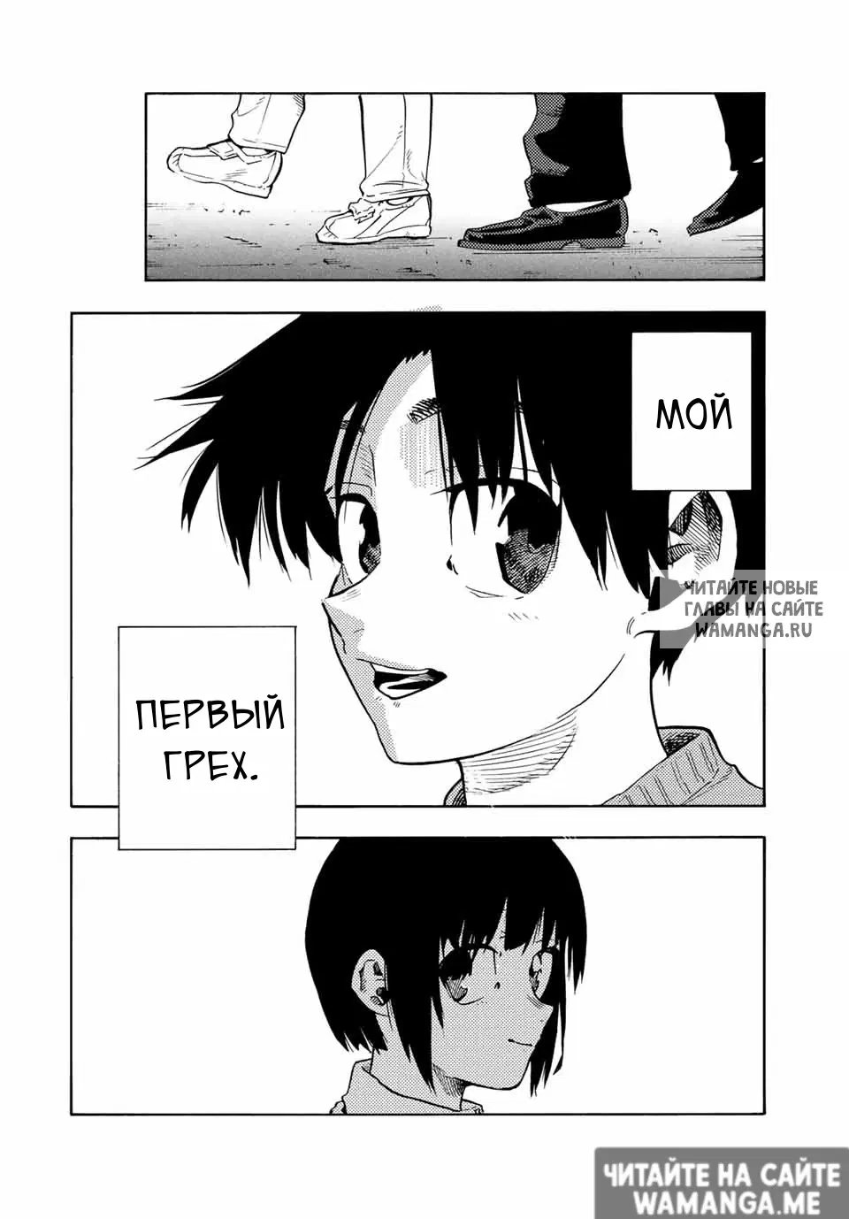 Page 17.000