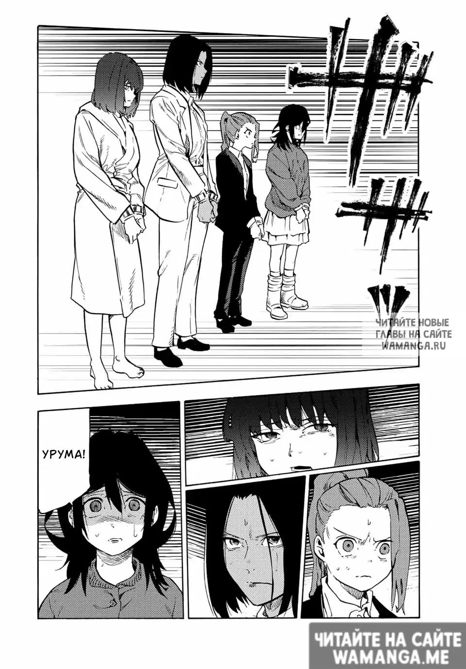 Page 17.000