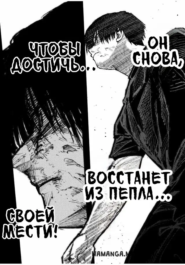 Page 17.000