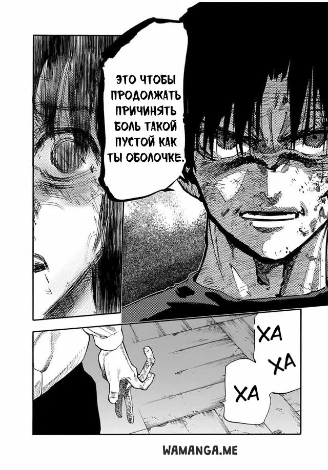 Page 17.000