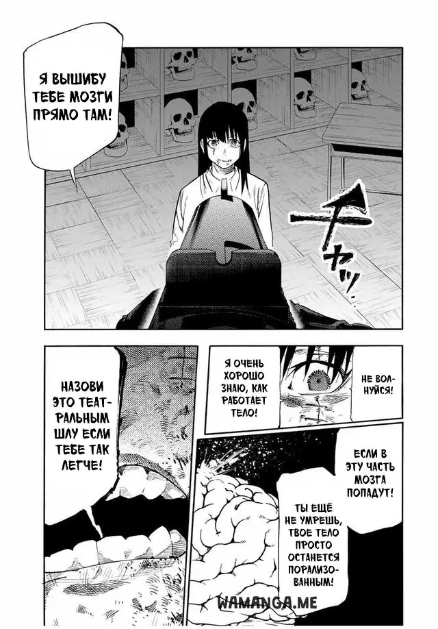 Page 17.000
