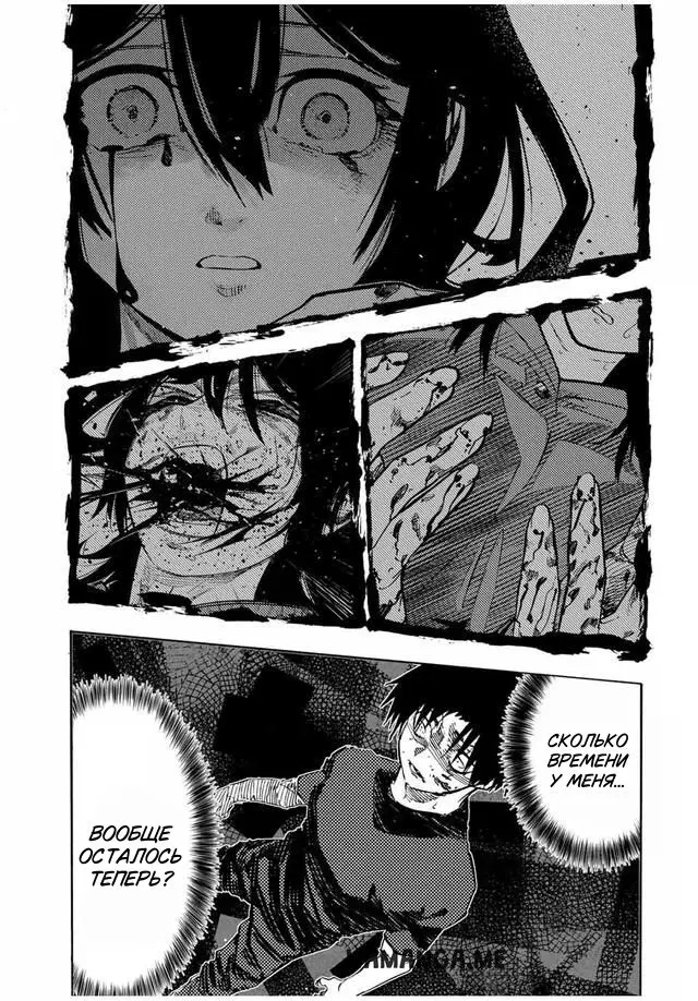 Page 17.000