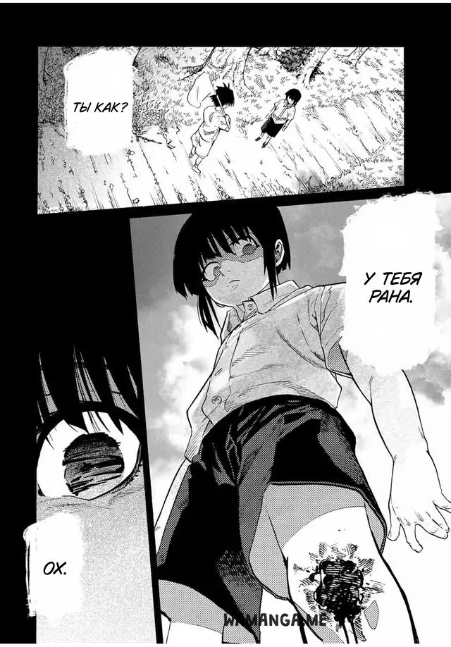 Page 17.000