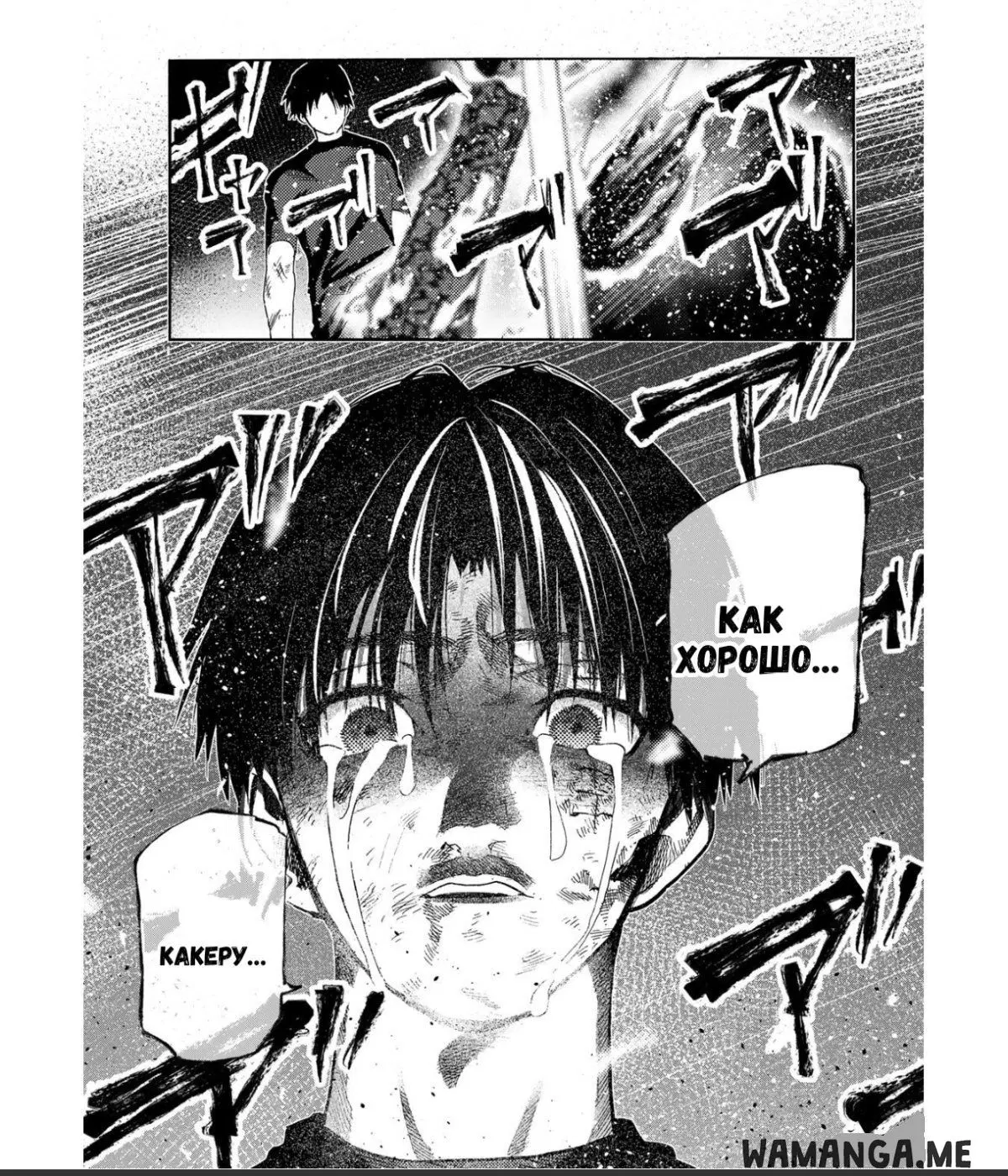 Page 17.000