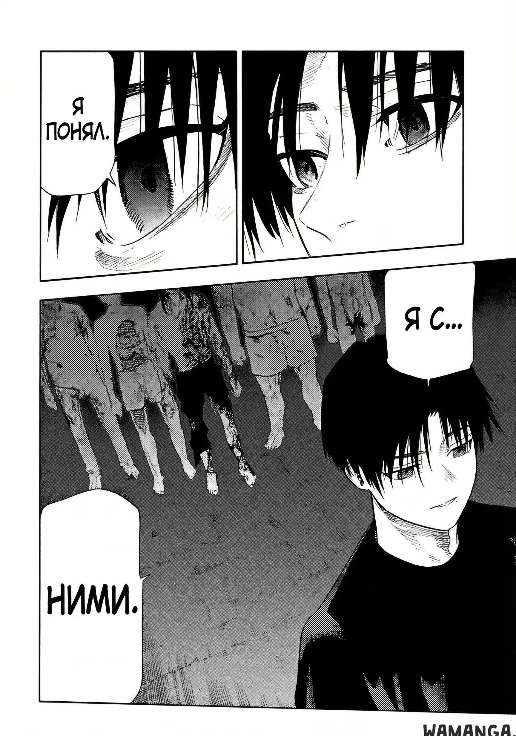 Page 17.000