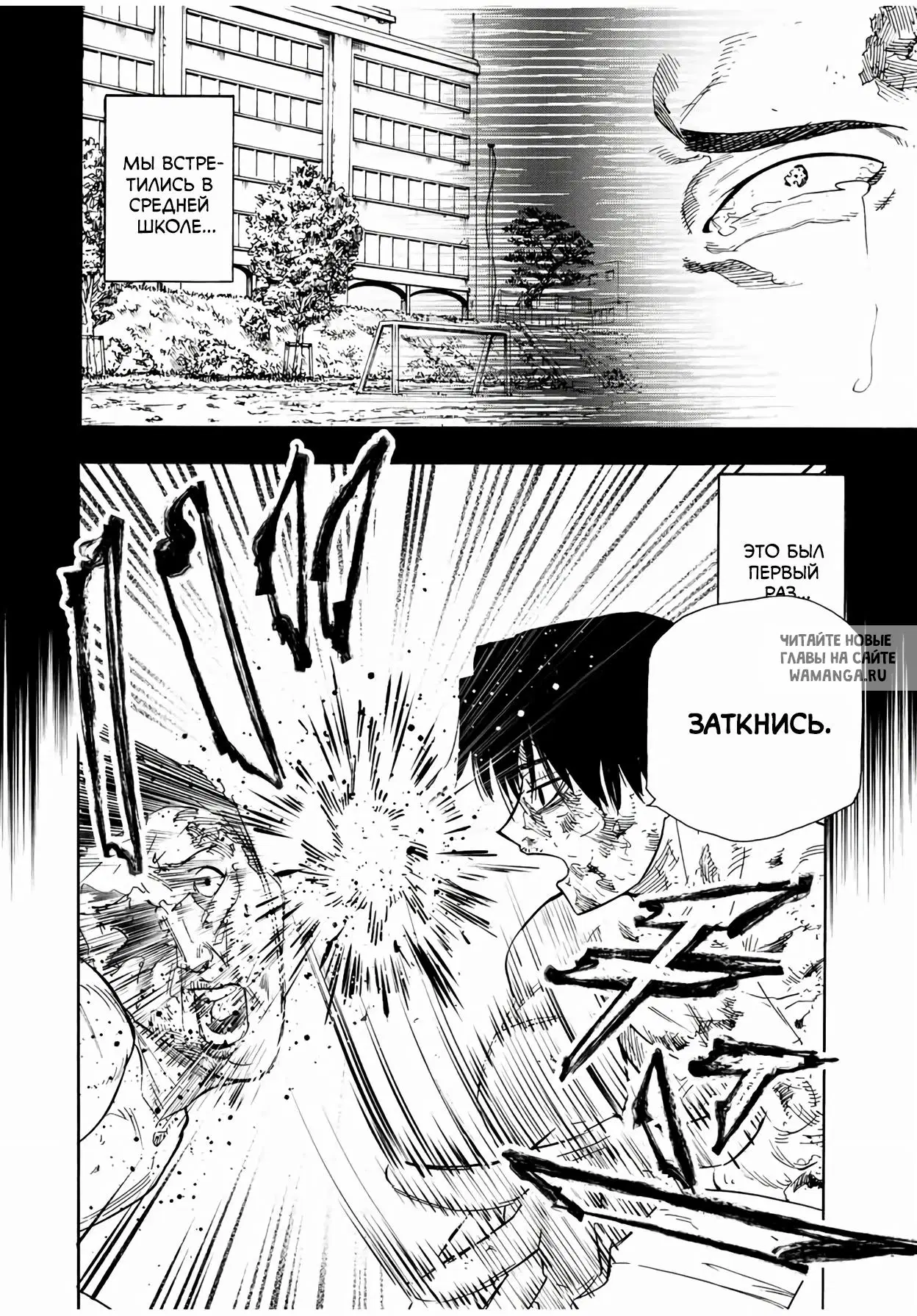 Page 18.000
