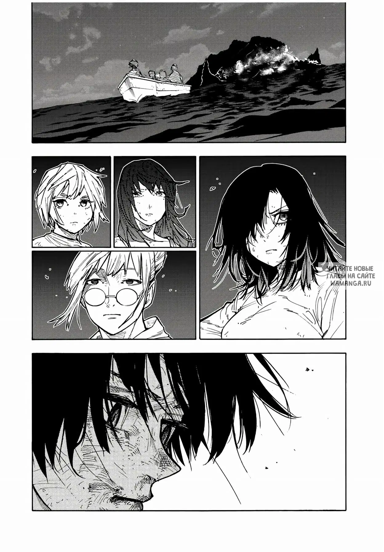 Page 18.000