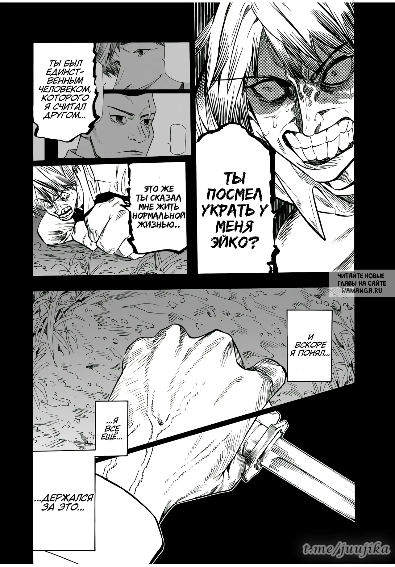 Page 18.000