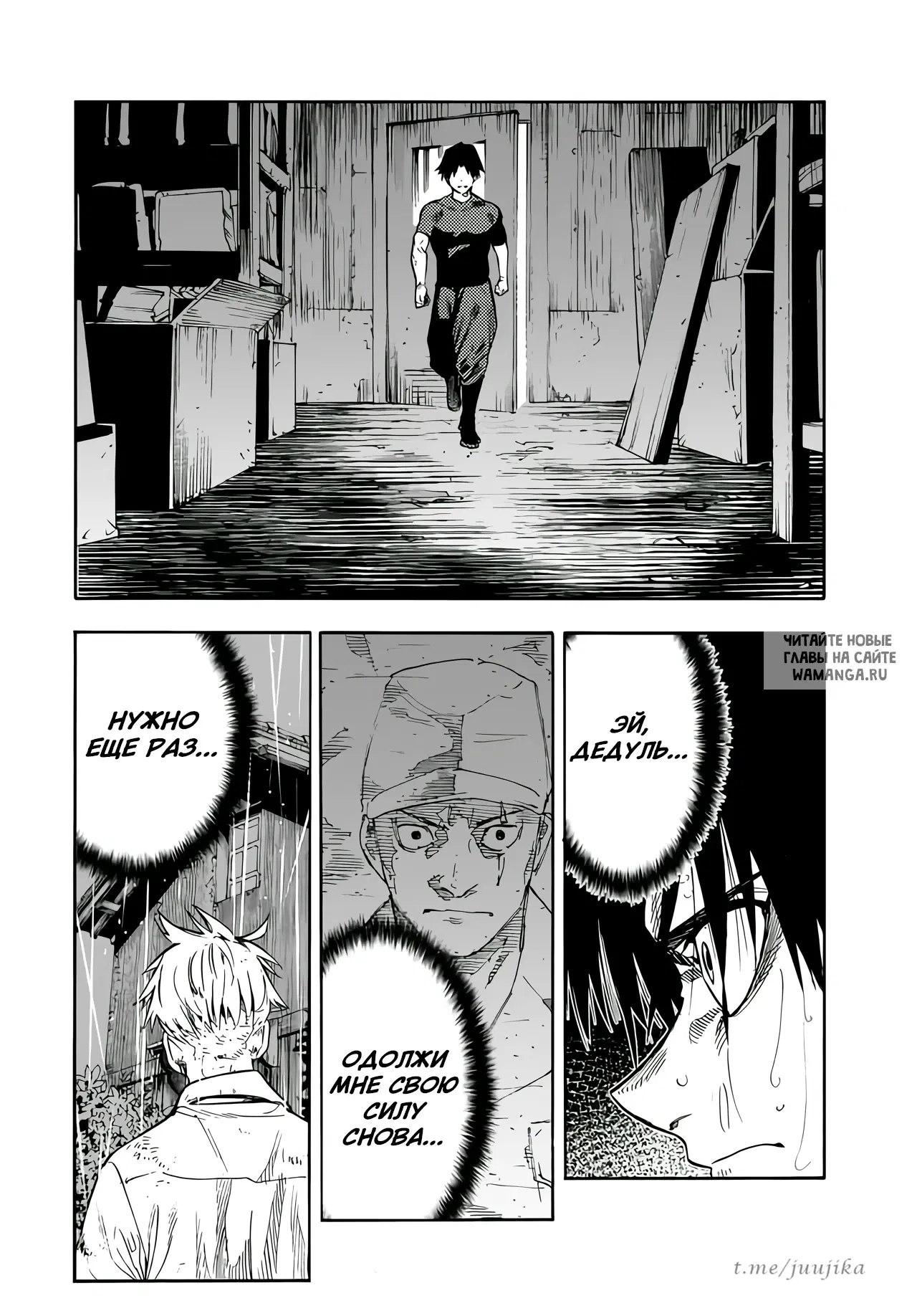 Page 18.000