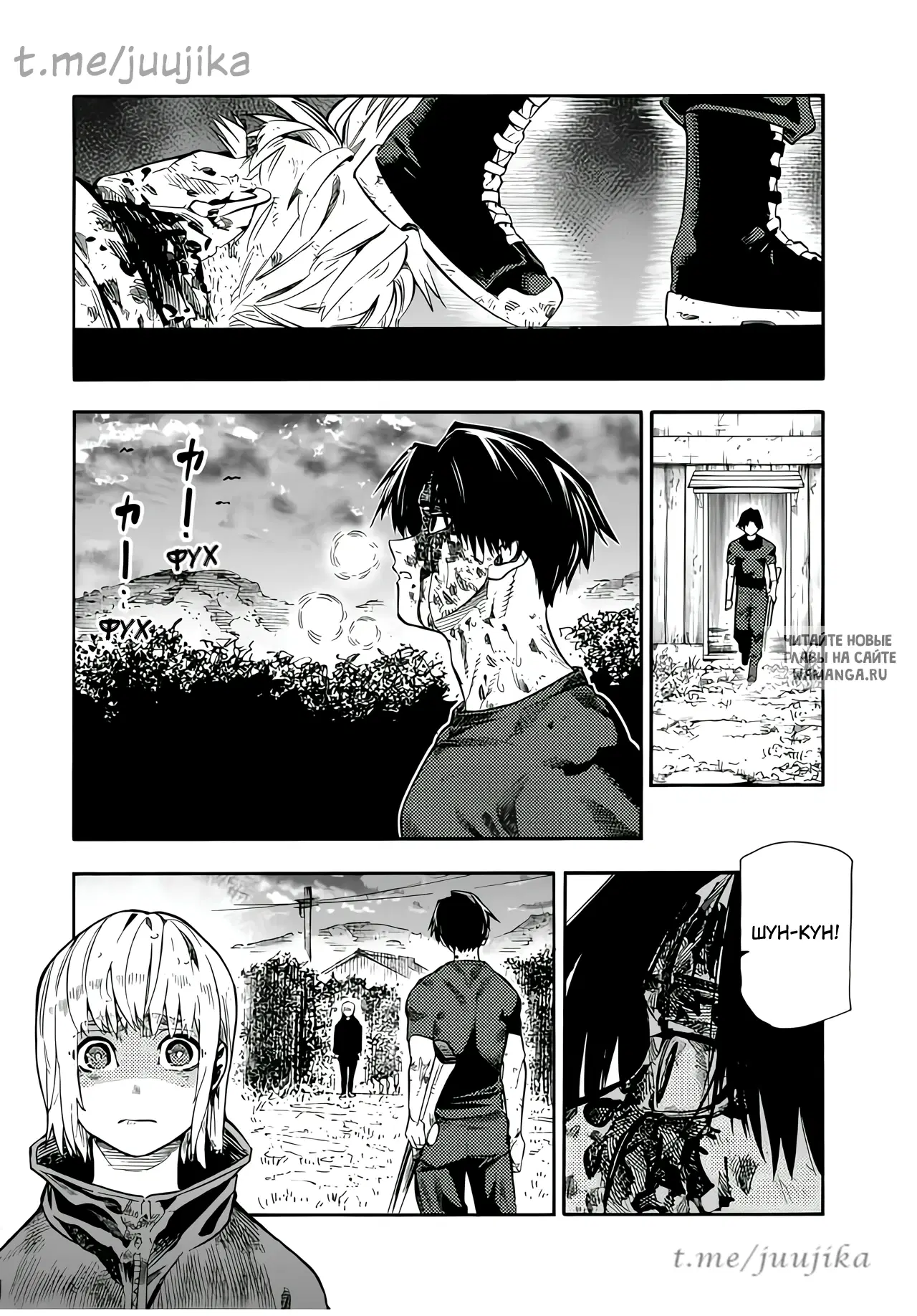 Page 18.000
