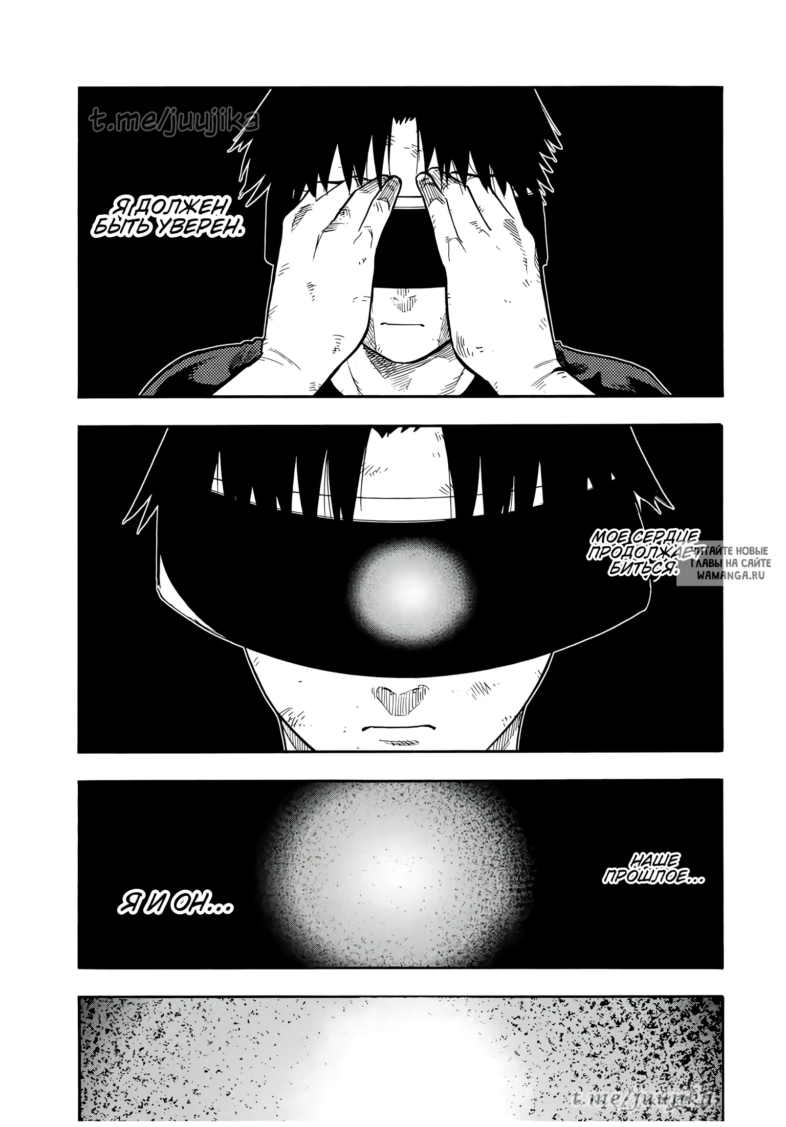 Page 18.000