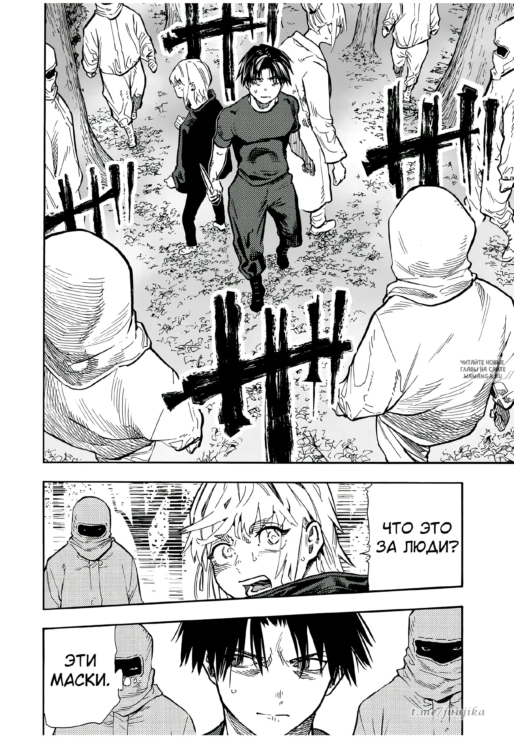 Page 18.000