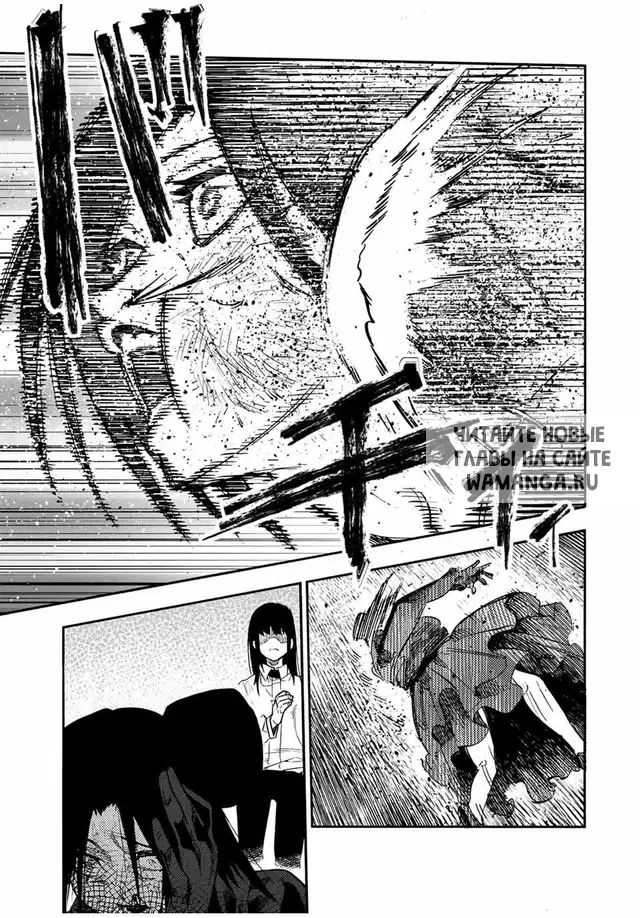 Page 18.000