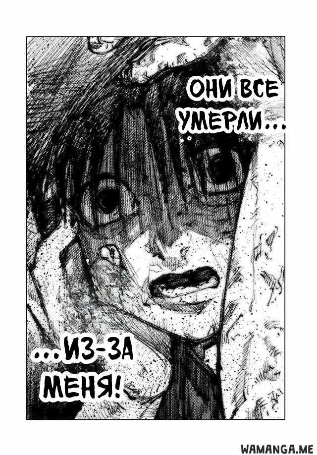 Page 18.000