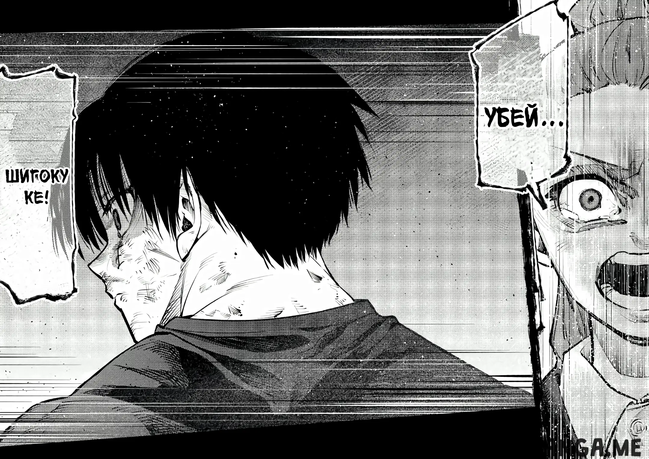 Page 18.000