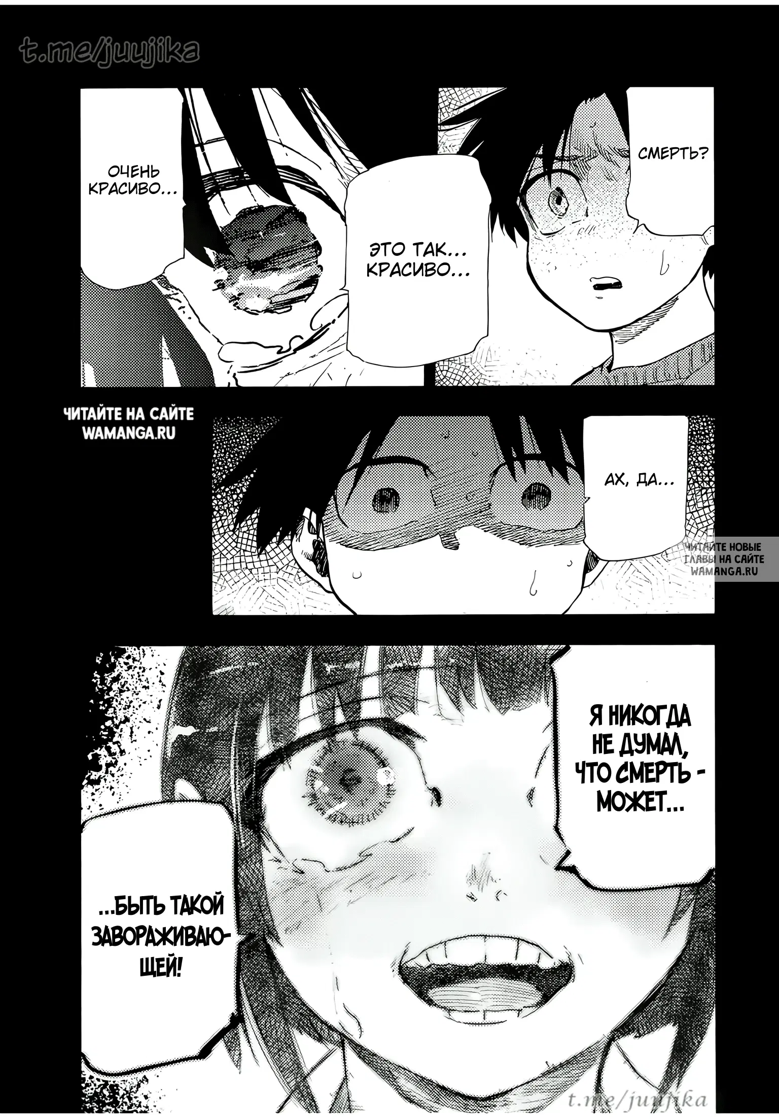 Page 18.000