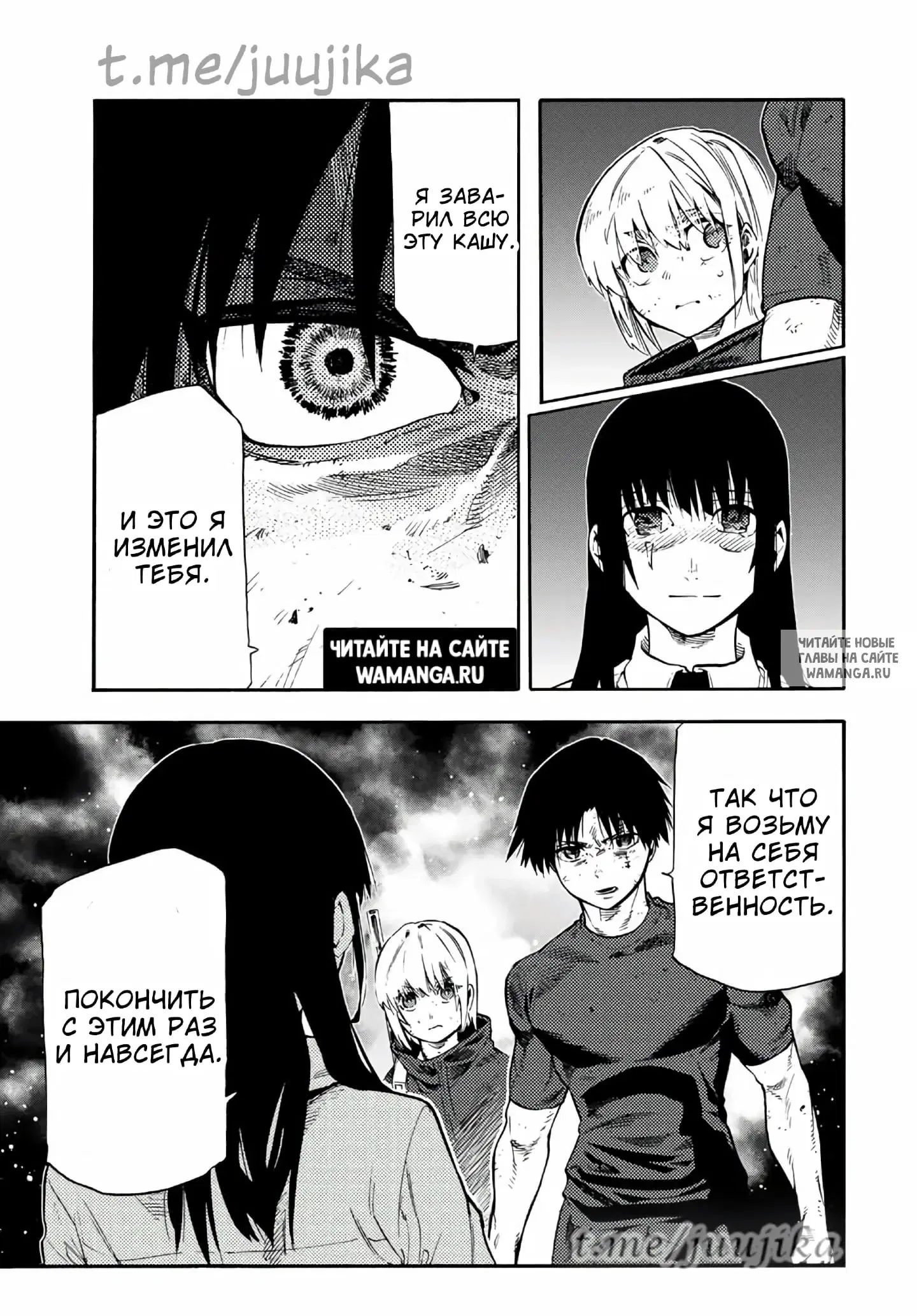 Page 18.000