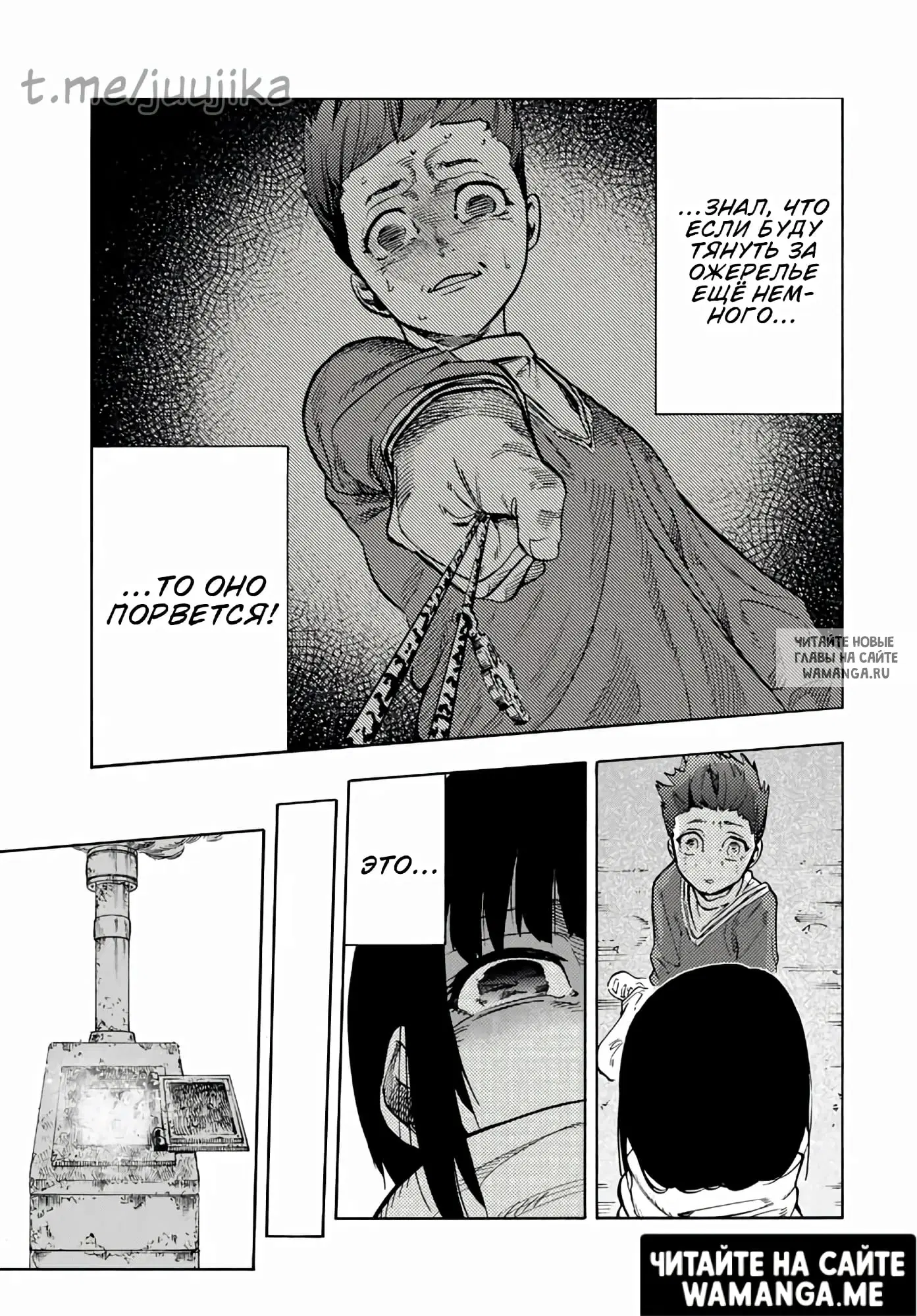 Page 18.000