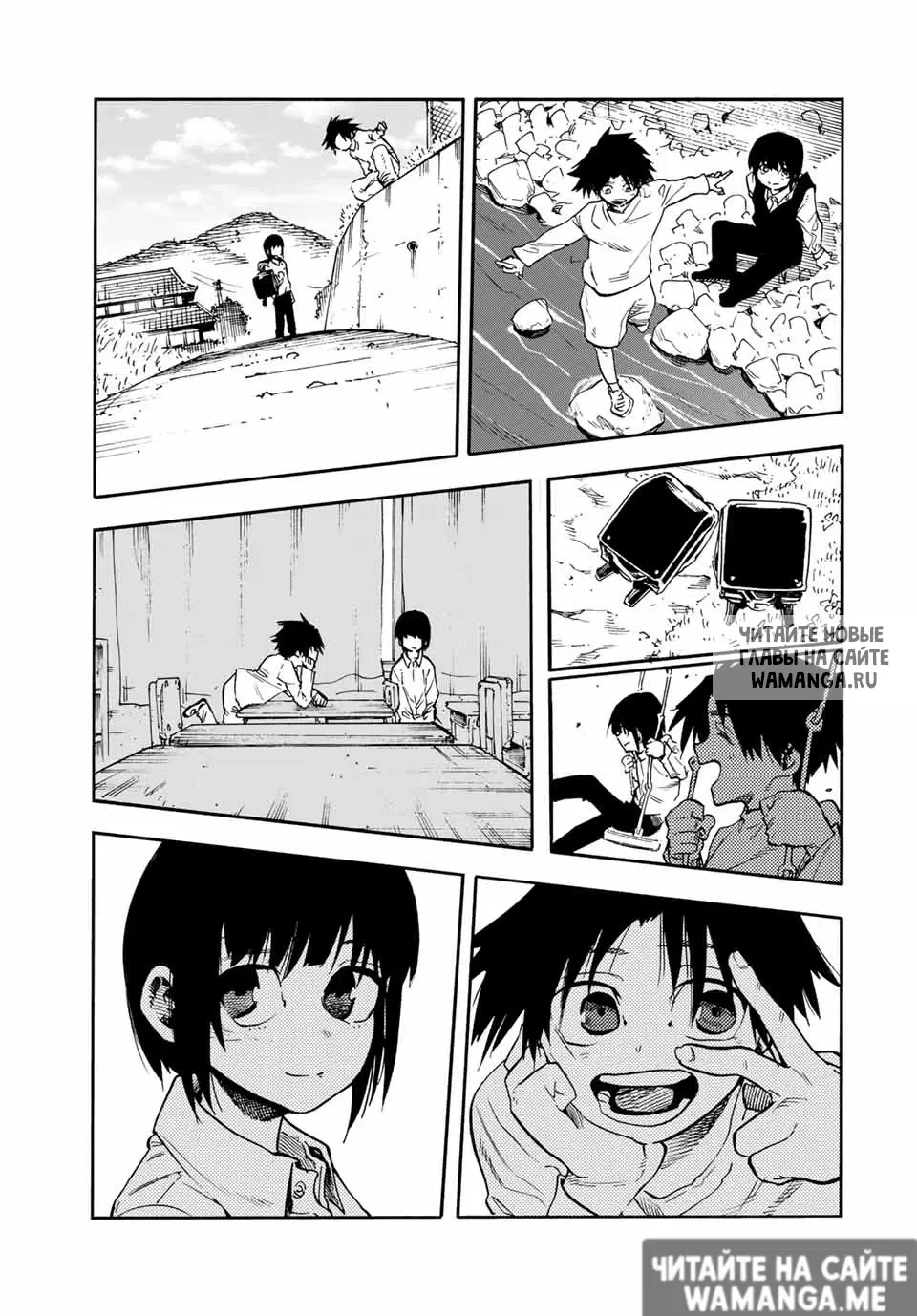 Page 18.000