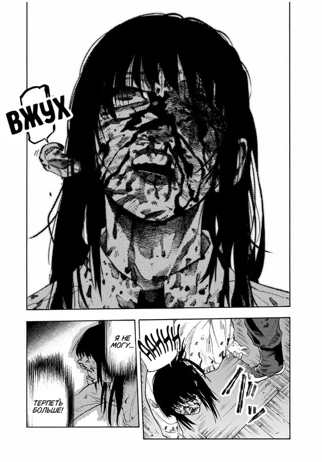 Page 18.000