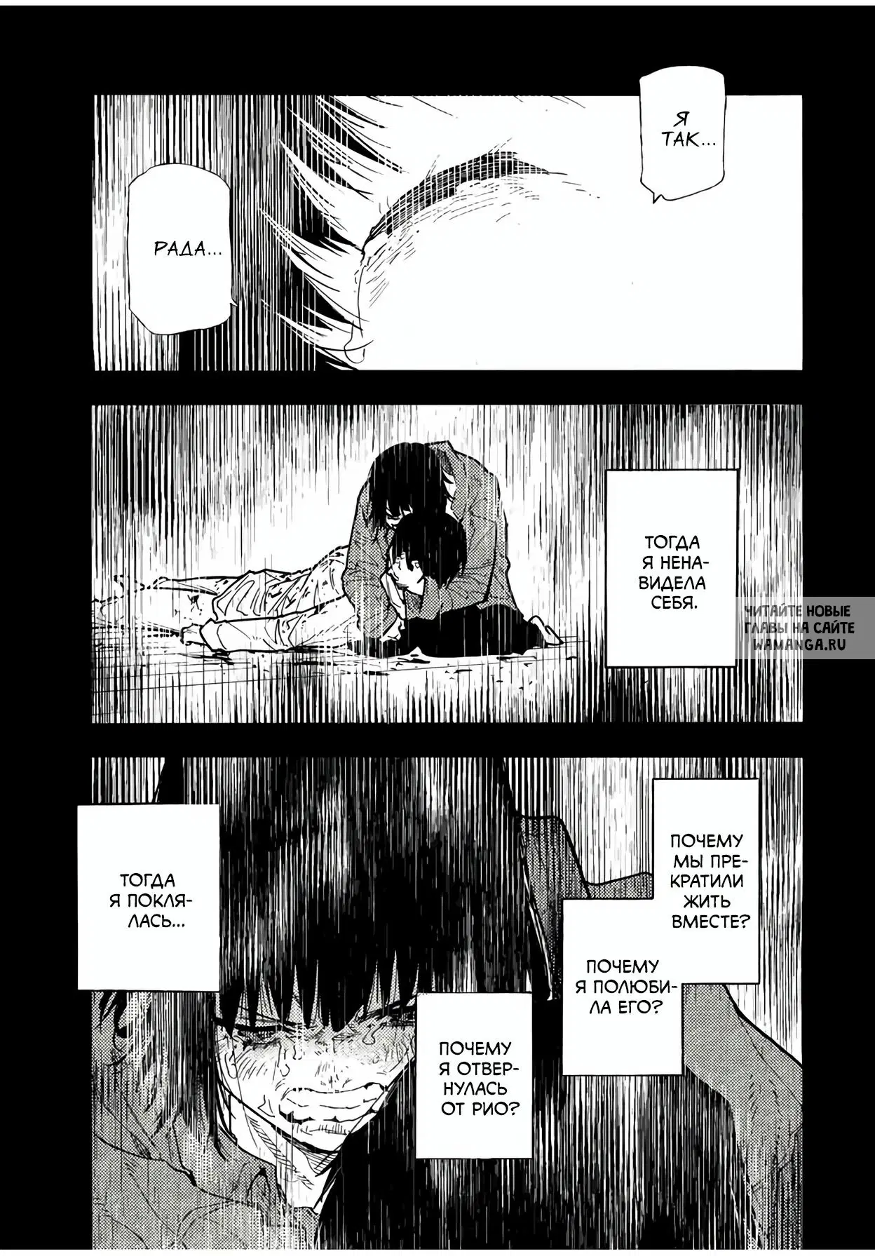 Page 19.000