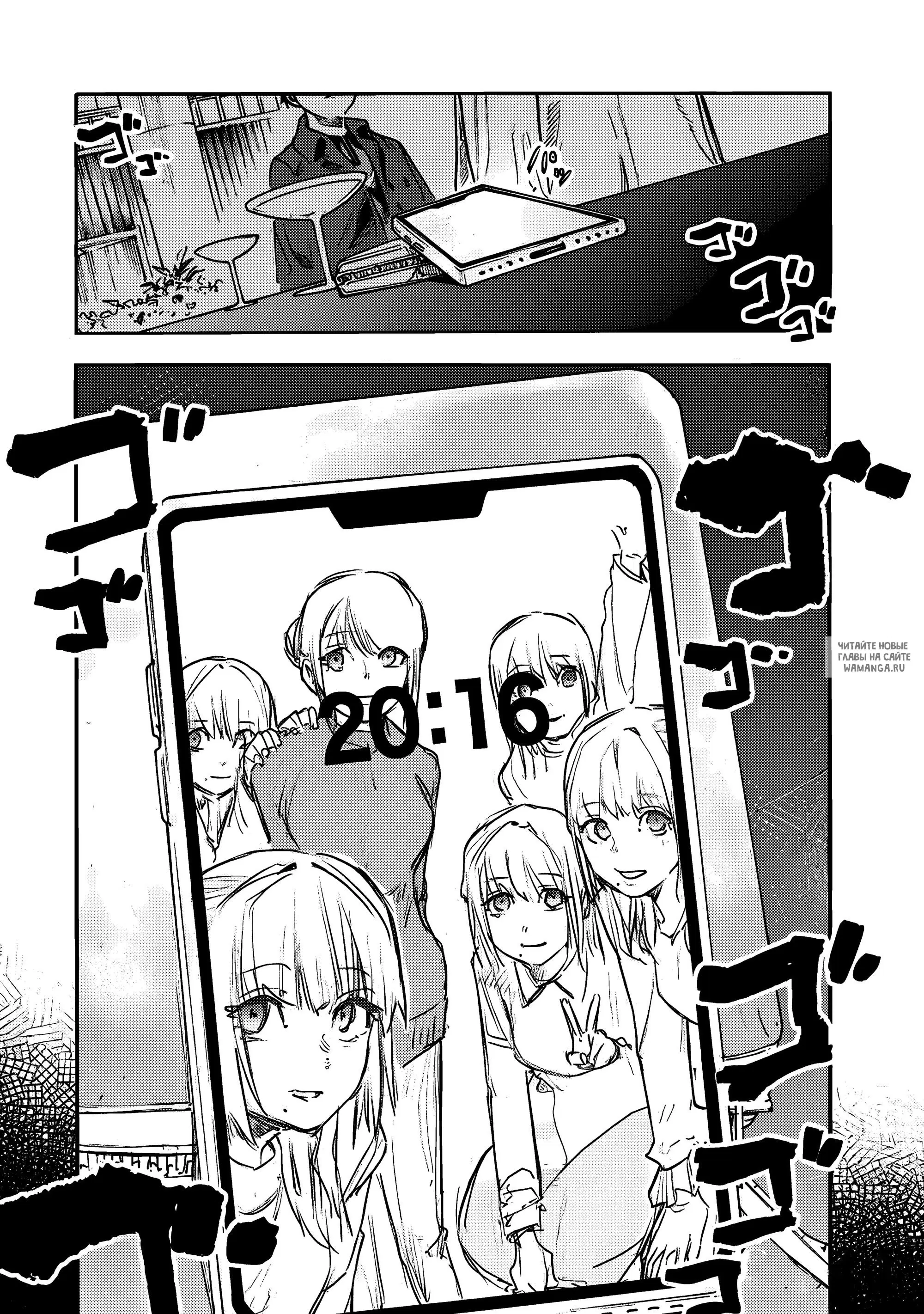 Page 19.000