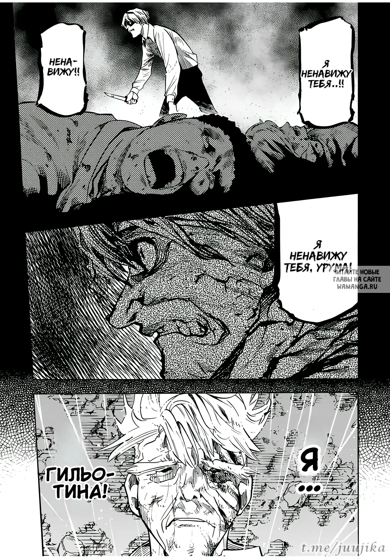 Page 19.000