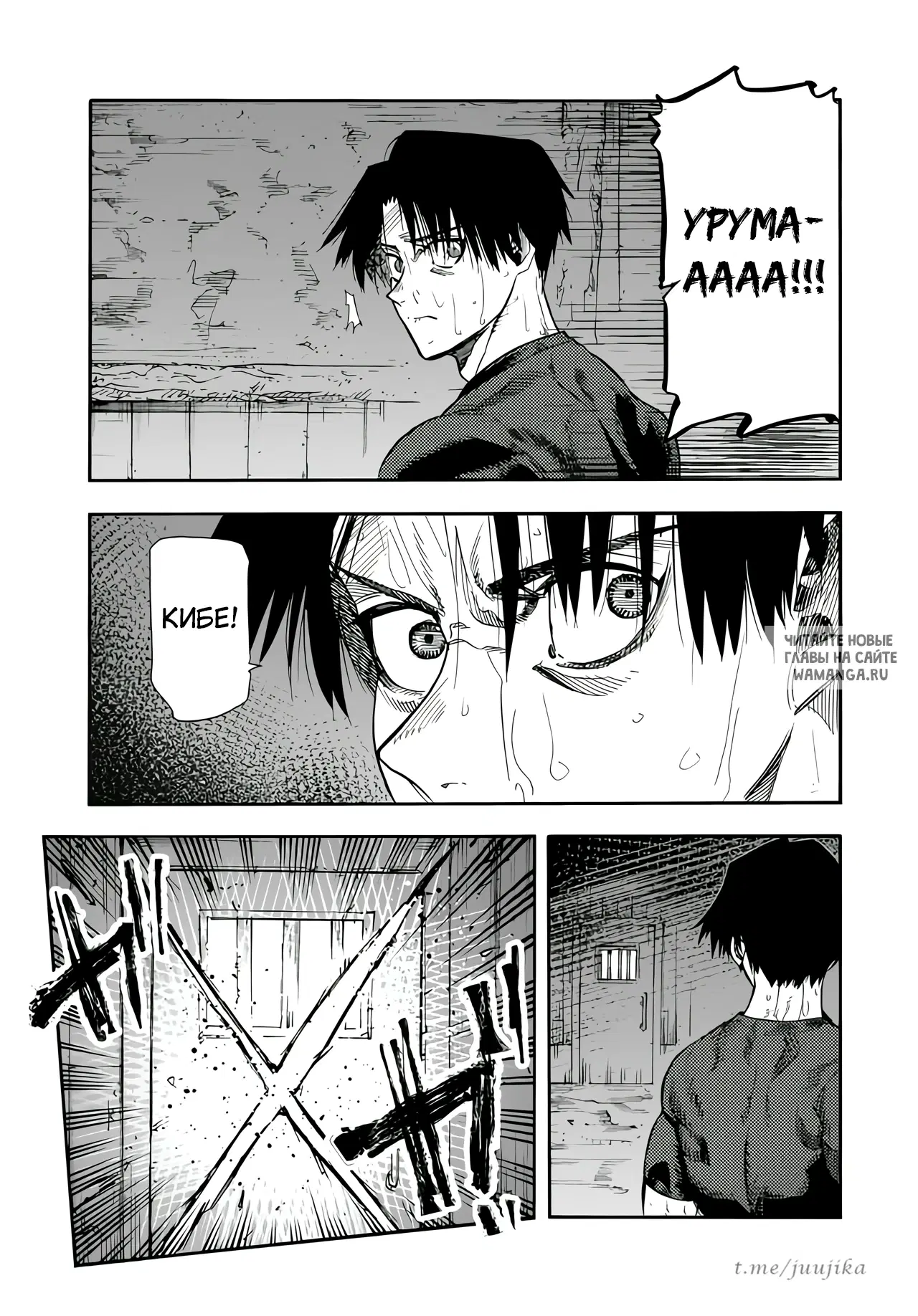Page 19.000
