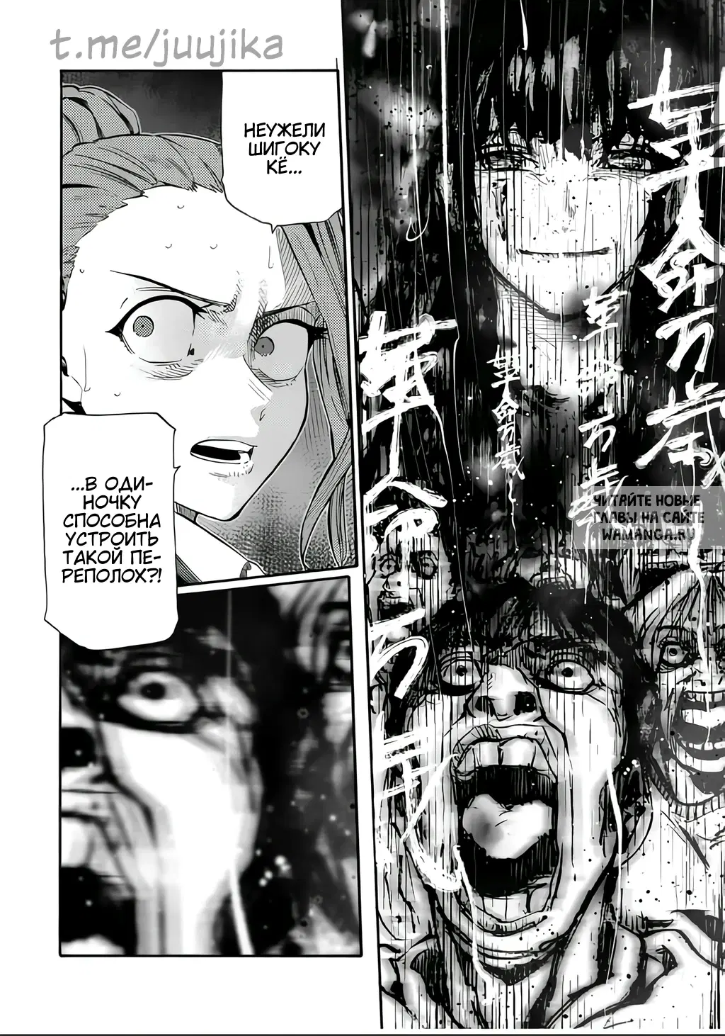 Page 19.000
