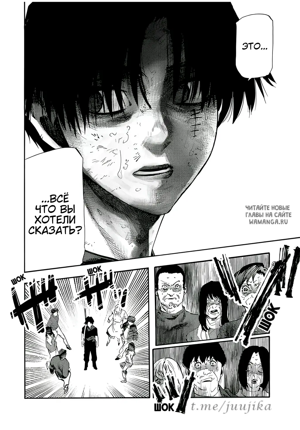 Page 19.000