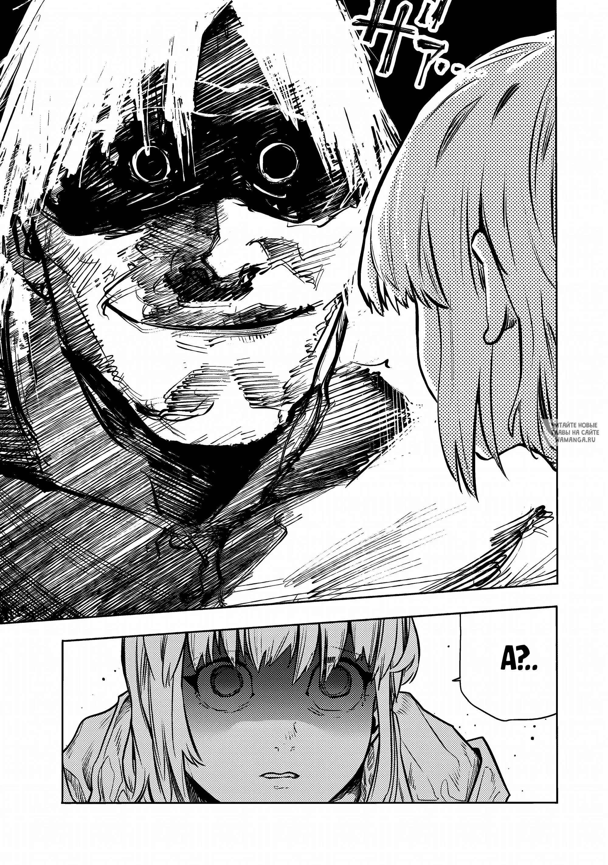 Page 19.000