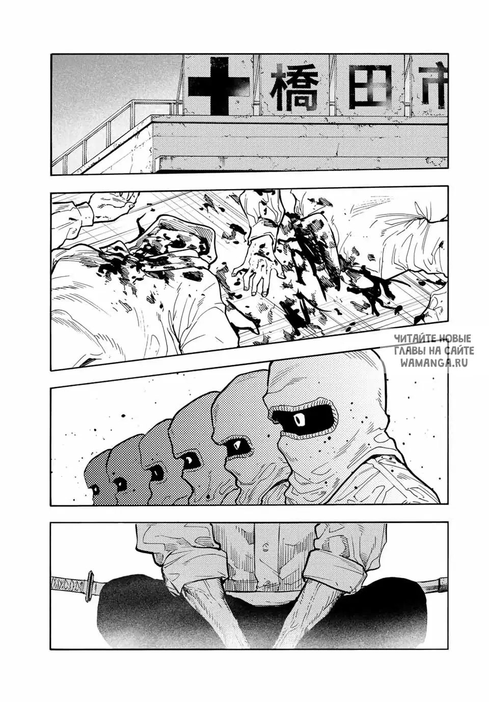 Page 19.000
