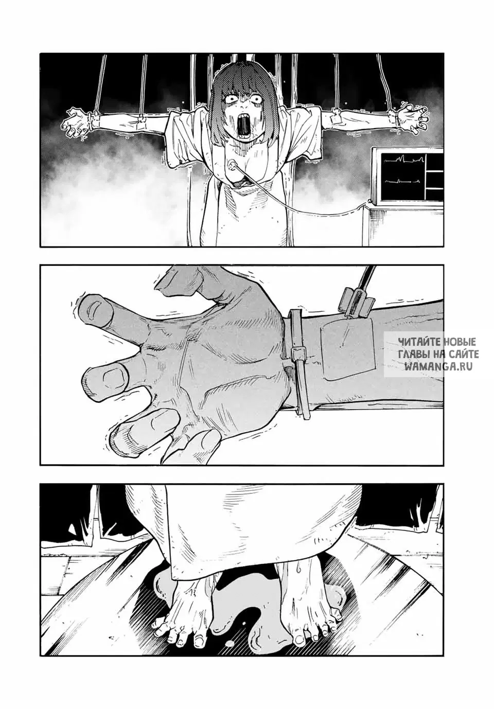 Page 19.000