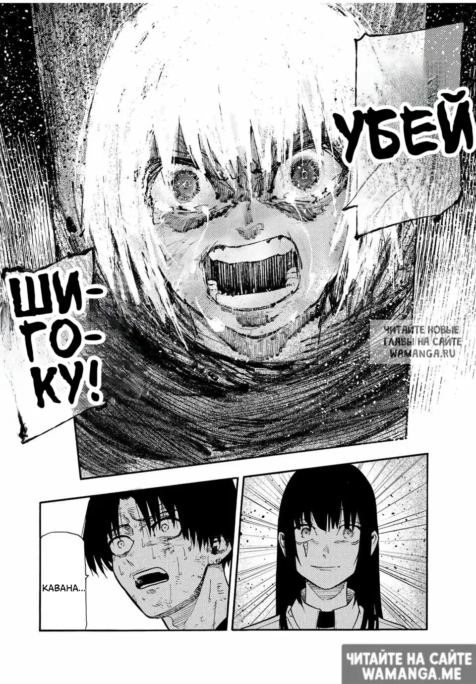 Page 19.000