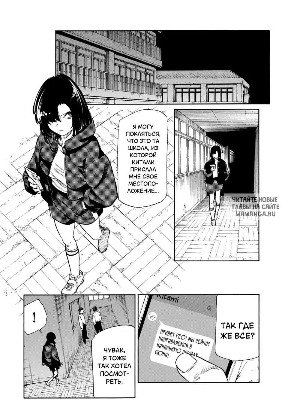 Page 19.000