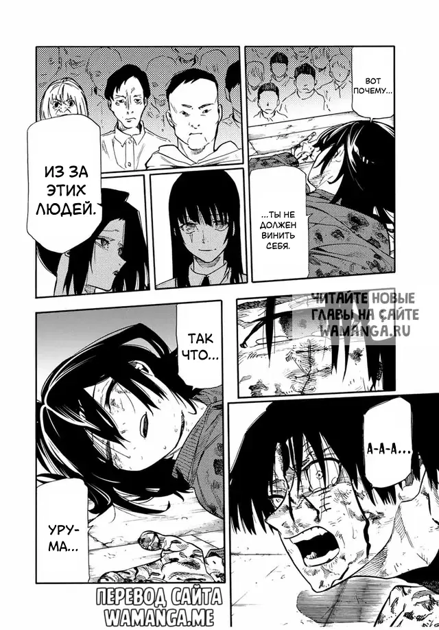 Page 19.000
