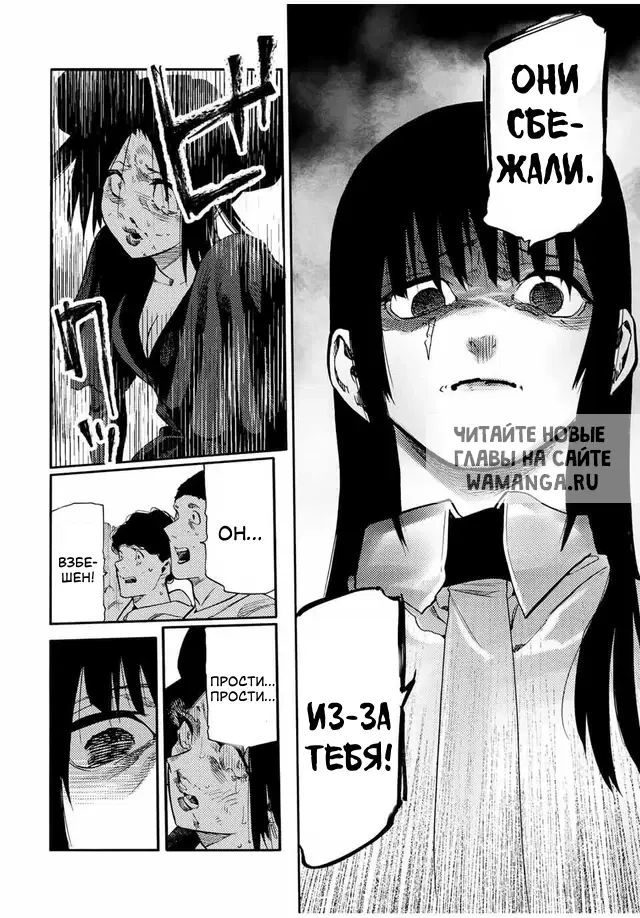 Page 19.000