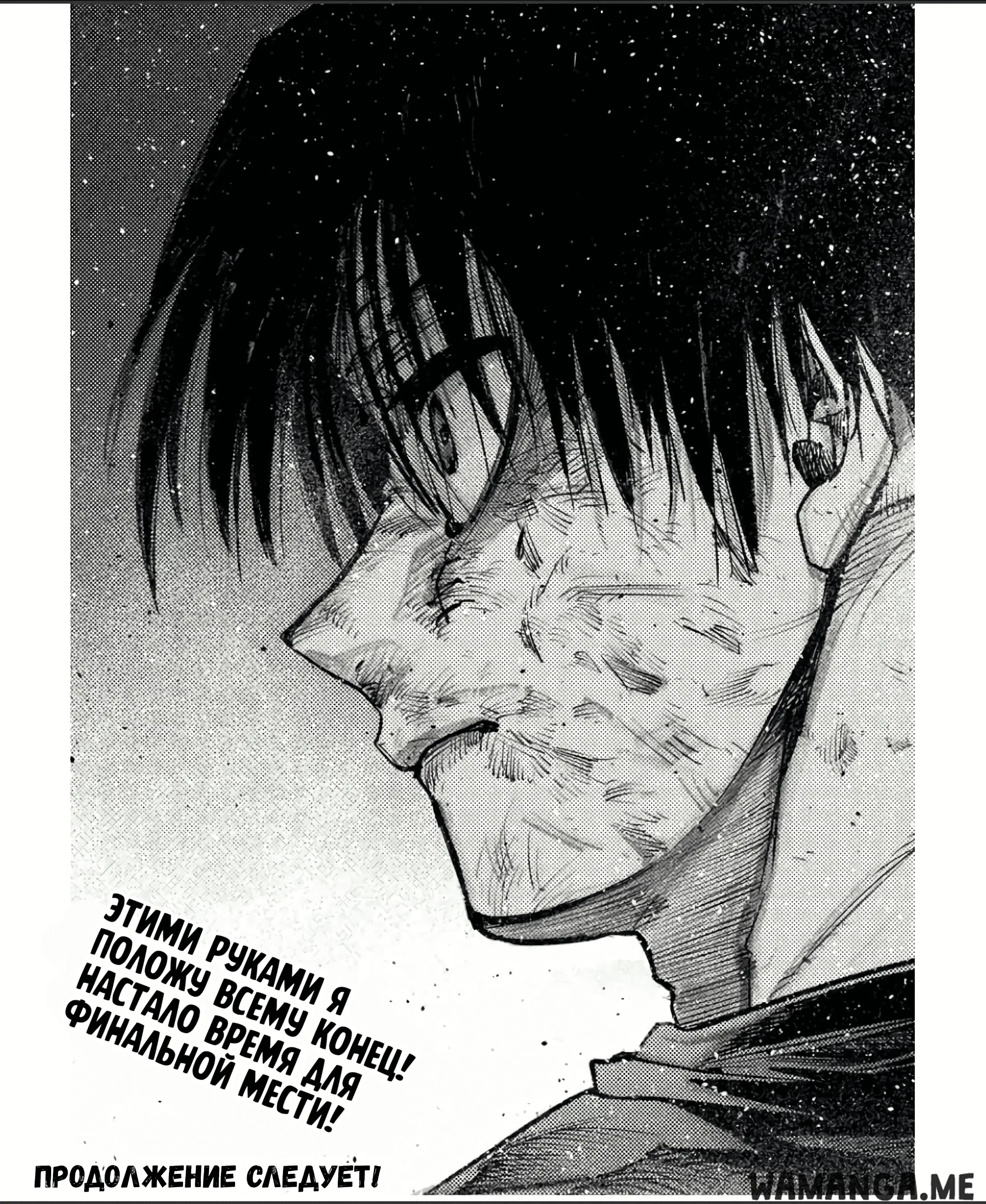 Page 19.000