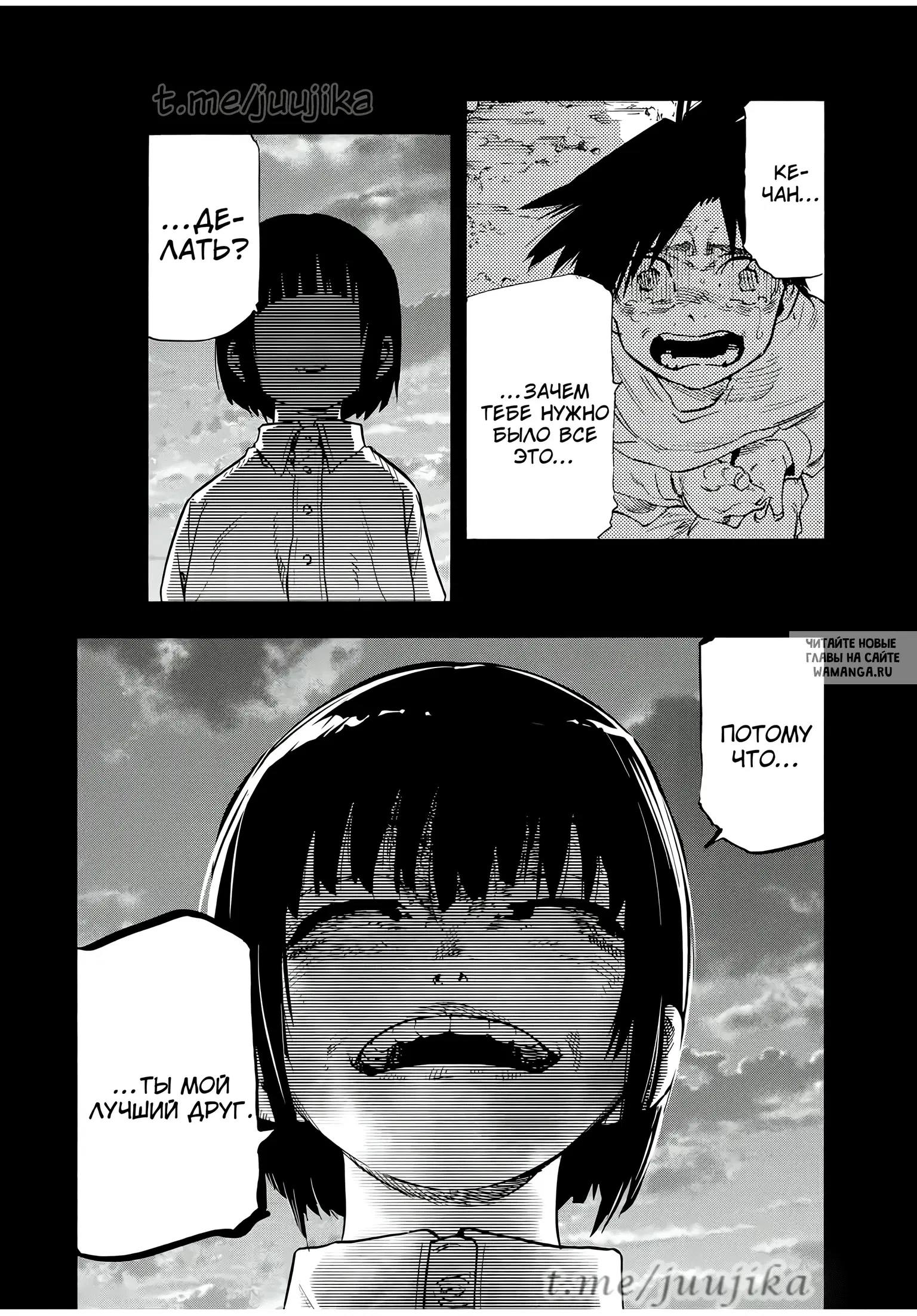 Page 19.000