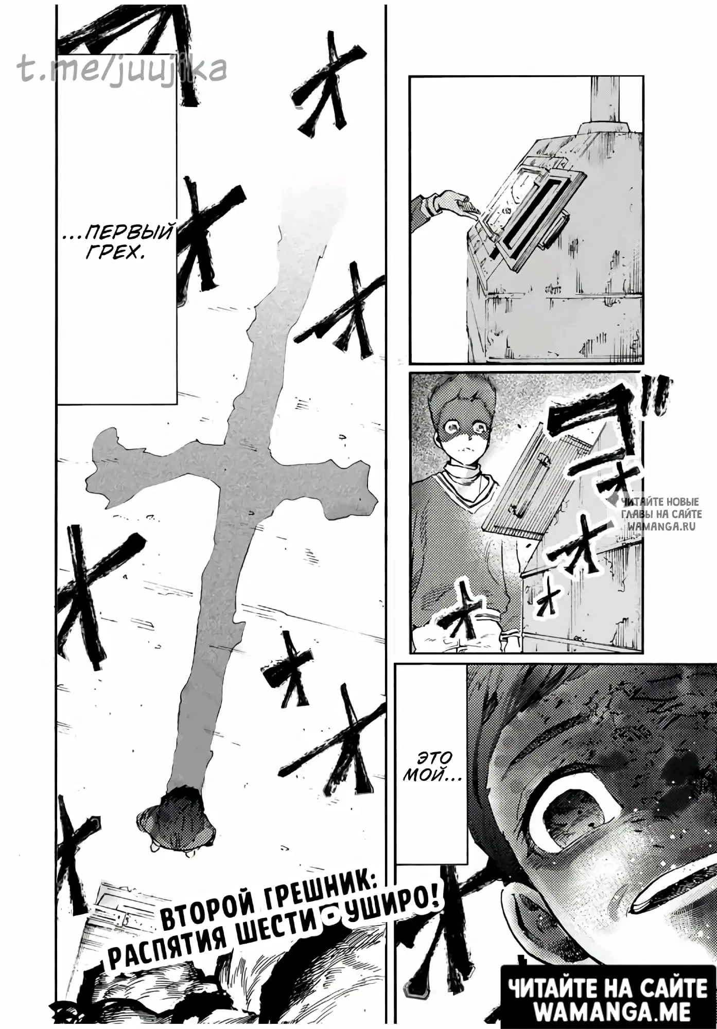 Page 19.000