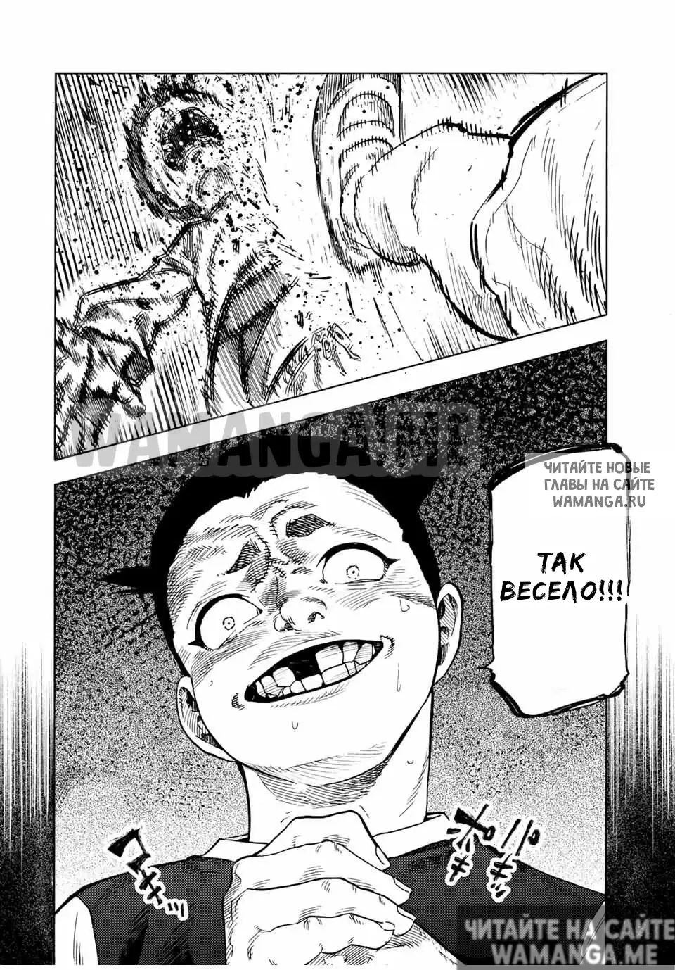 Page 19.000