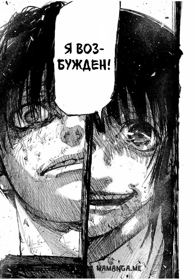 Page 19.000