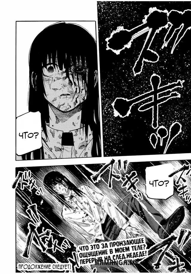 Page 19.000