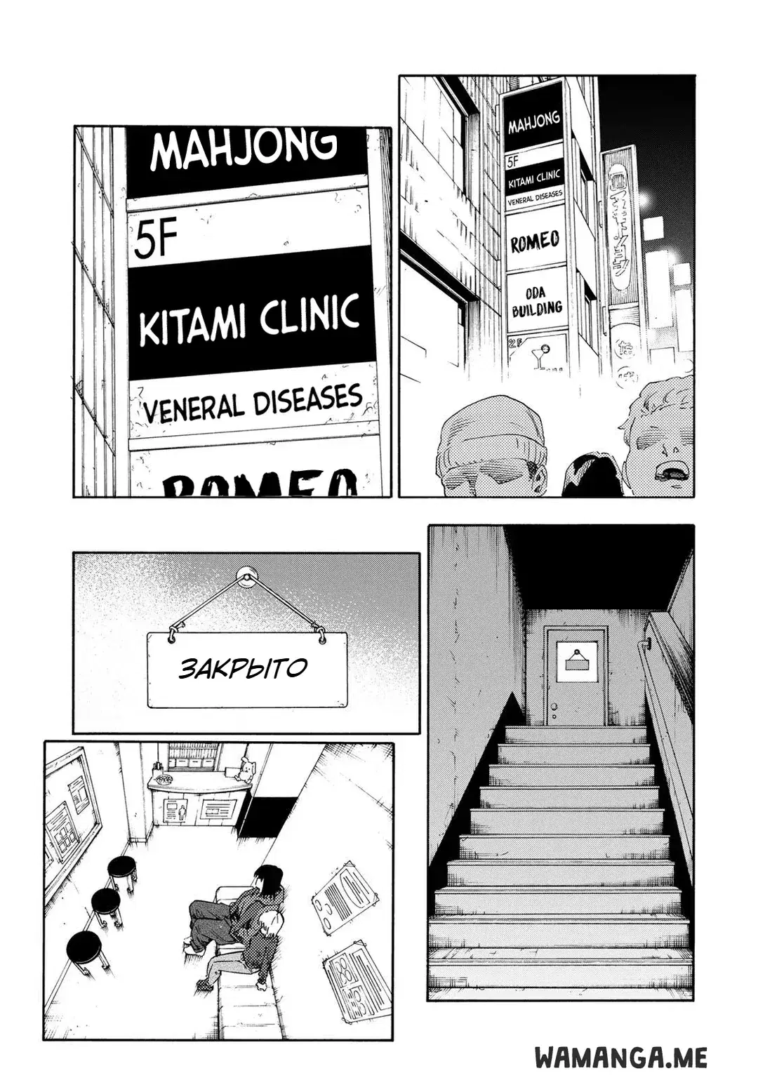 Page 19.000